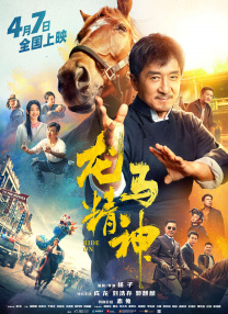 欧美极度另类